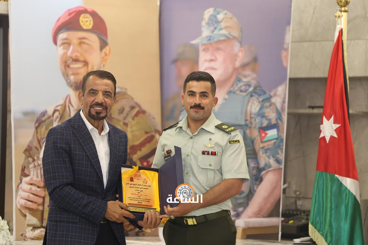 Madar Al-Saa Images 0.9863410604766936