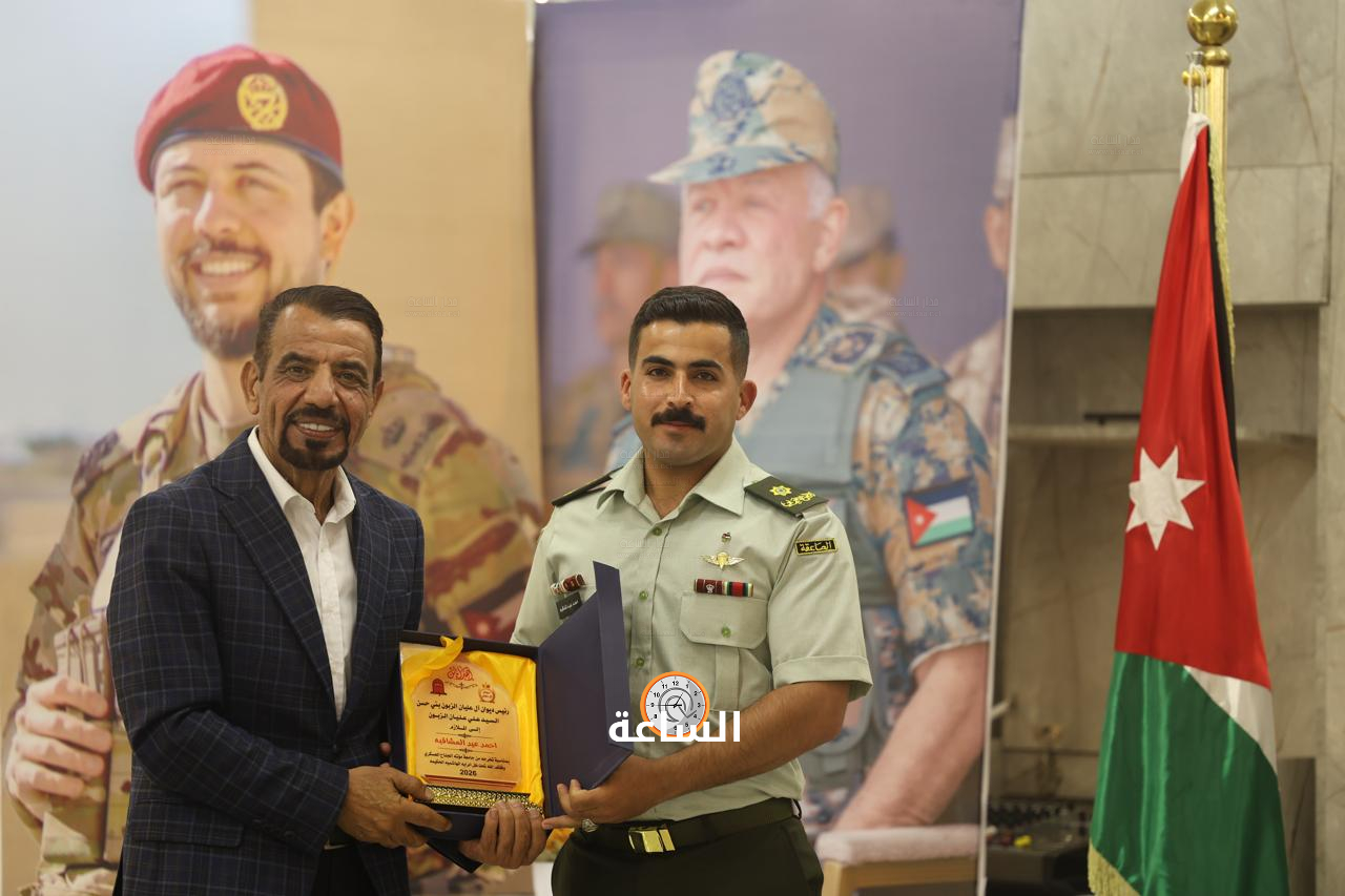 Madar Al-Saa Images 0.6991815062862927