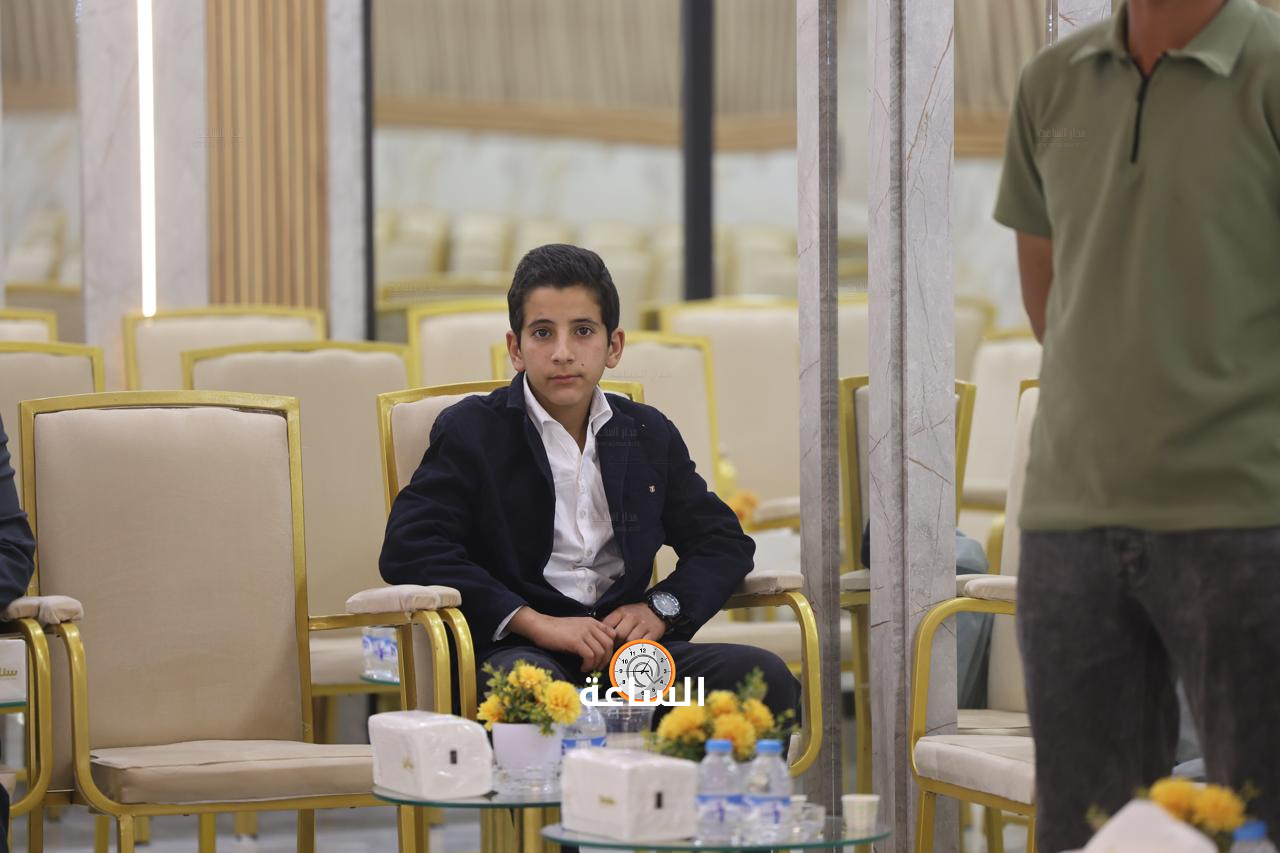 Madar Al-Saa Images 0.10839155120271715