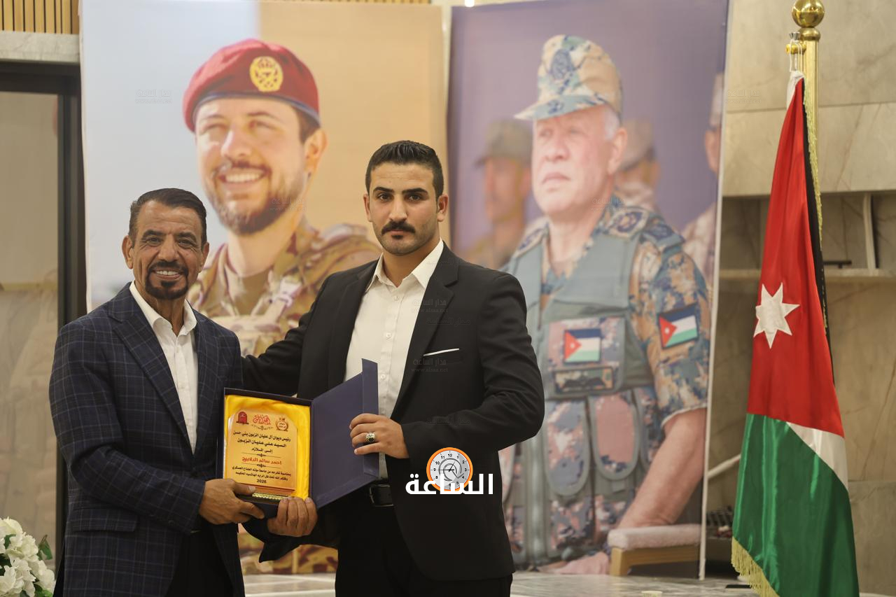 Madar Al-Saa Images 0.9563984050586584