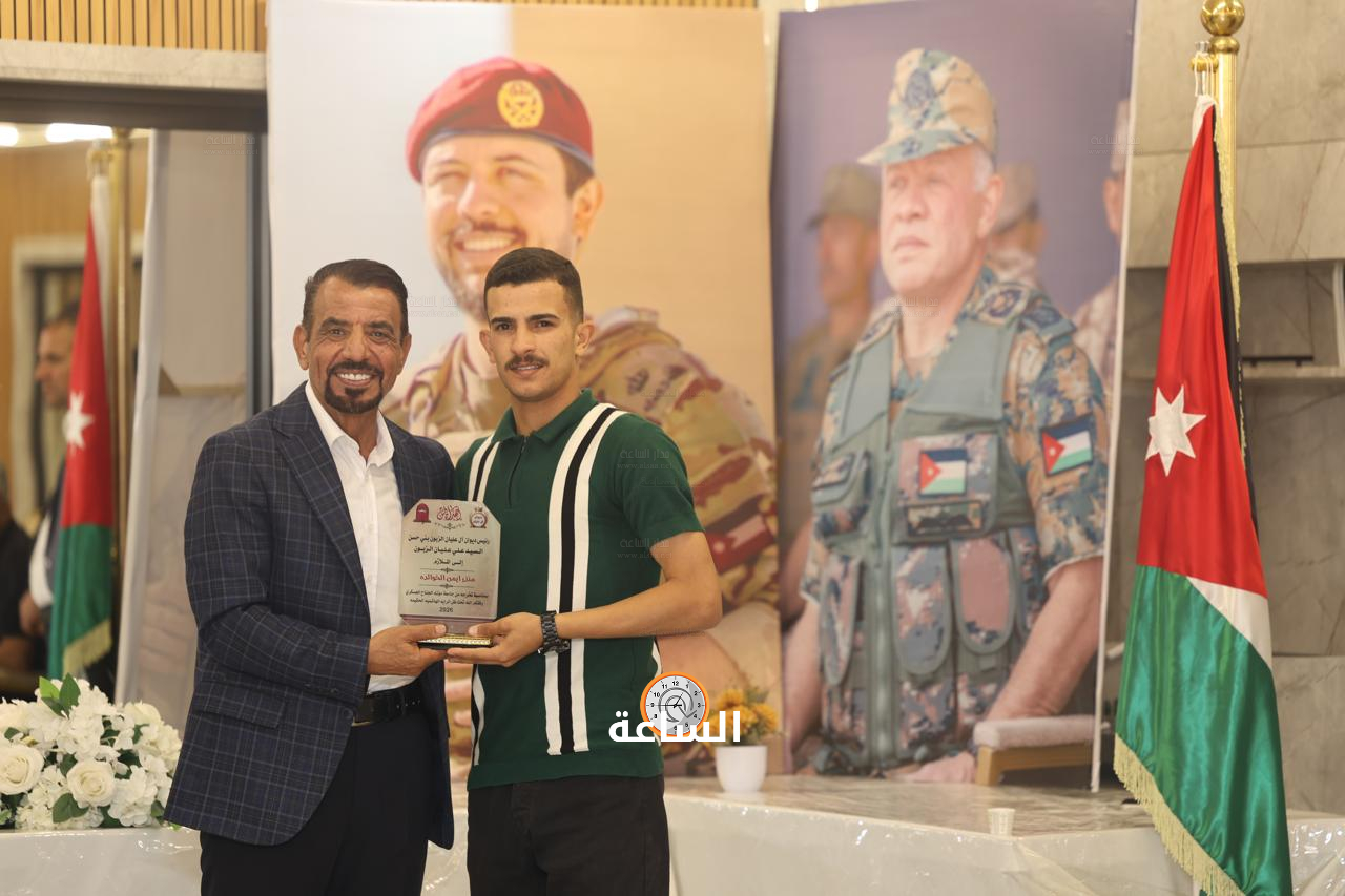 Madar Al-Saa Images 0.2213087072601786