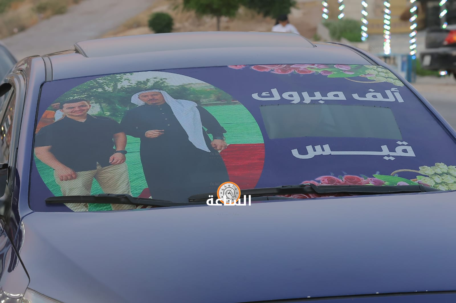 Madar Al-Saa Images 0.6885394100085885