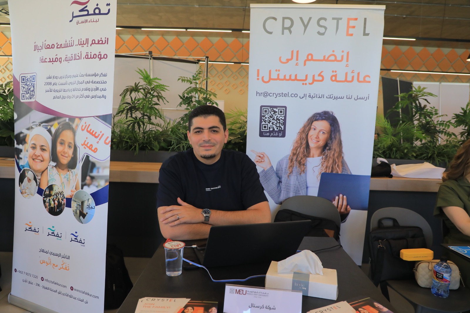 Madar Al-Saa Images 0.4881655868867679