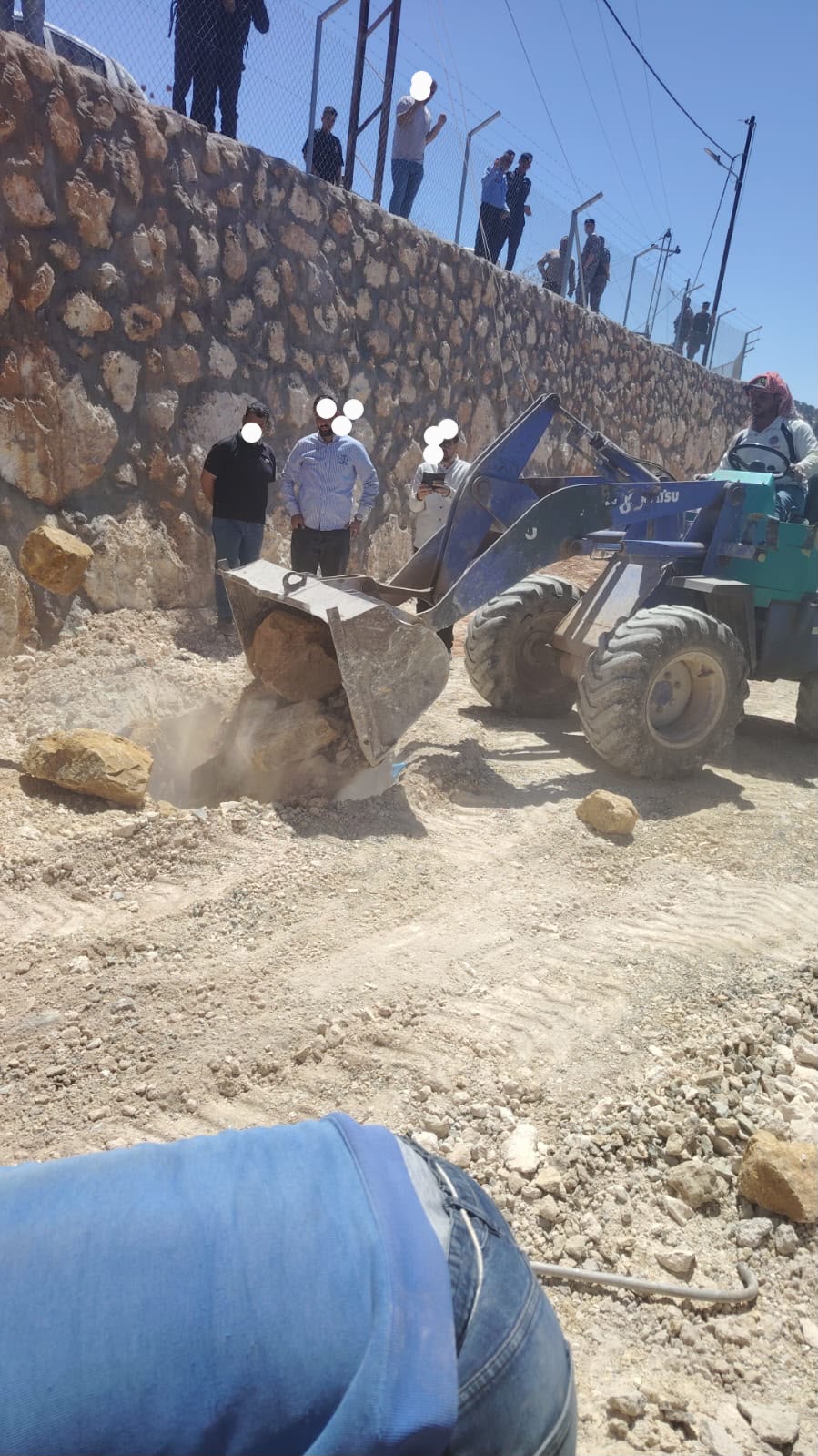 Madar Al-Saa Images 0.6863374078044271