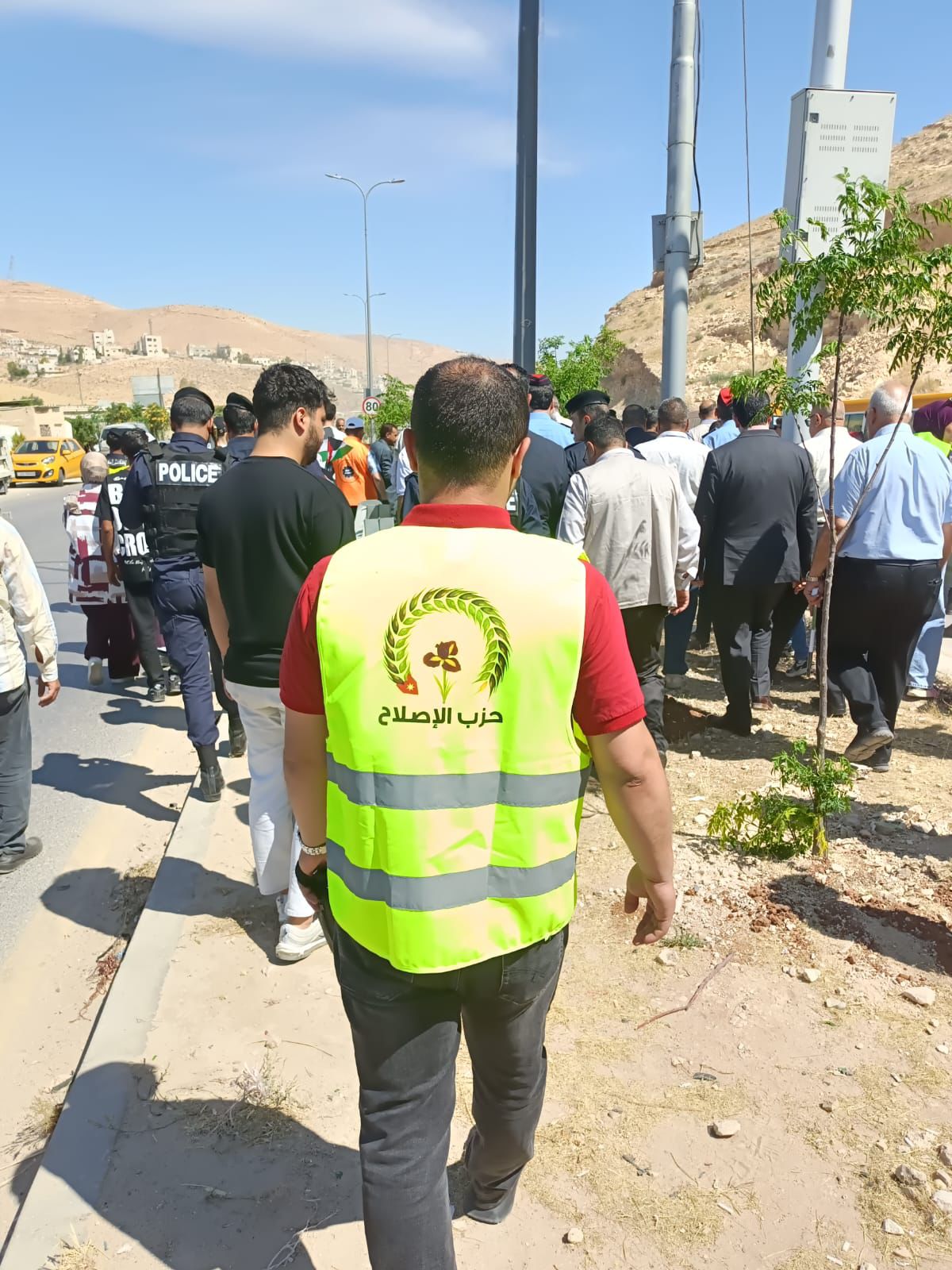 Madar Al-Saa Images 0.8681612964168606