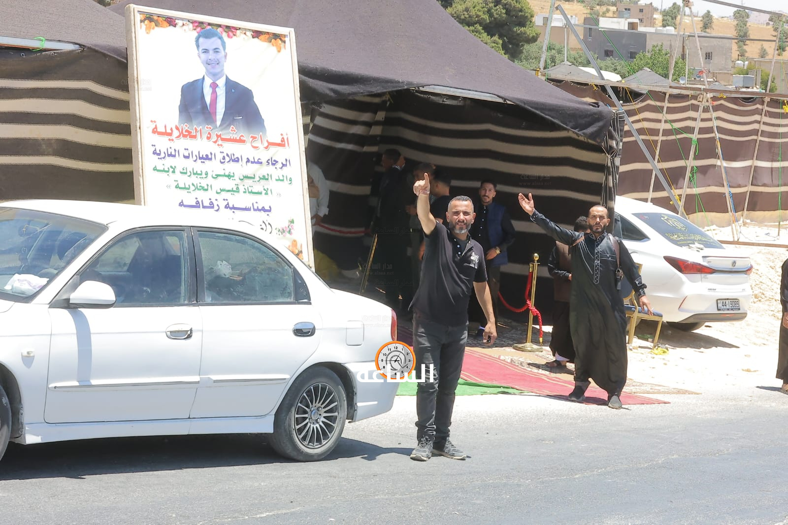 Madar Al-Saa Images 0.22992382531333677