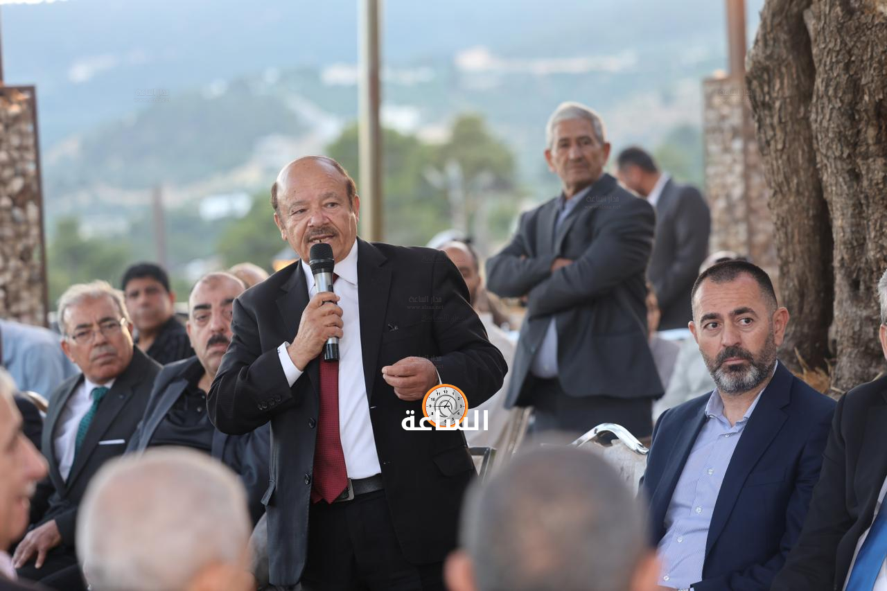 Madar Al-Saa Images 0.21956046307938137