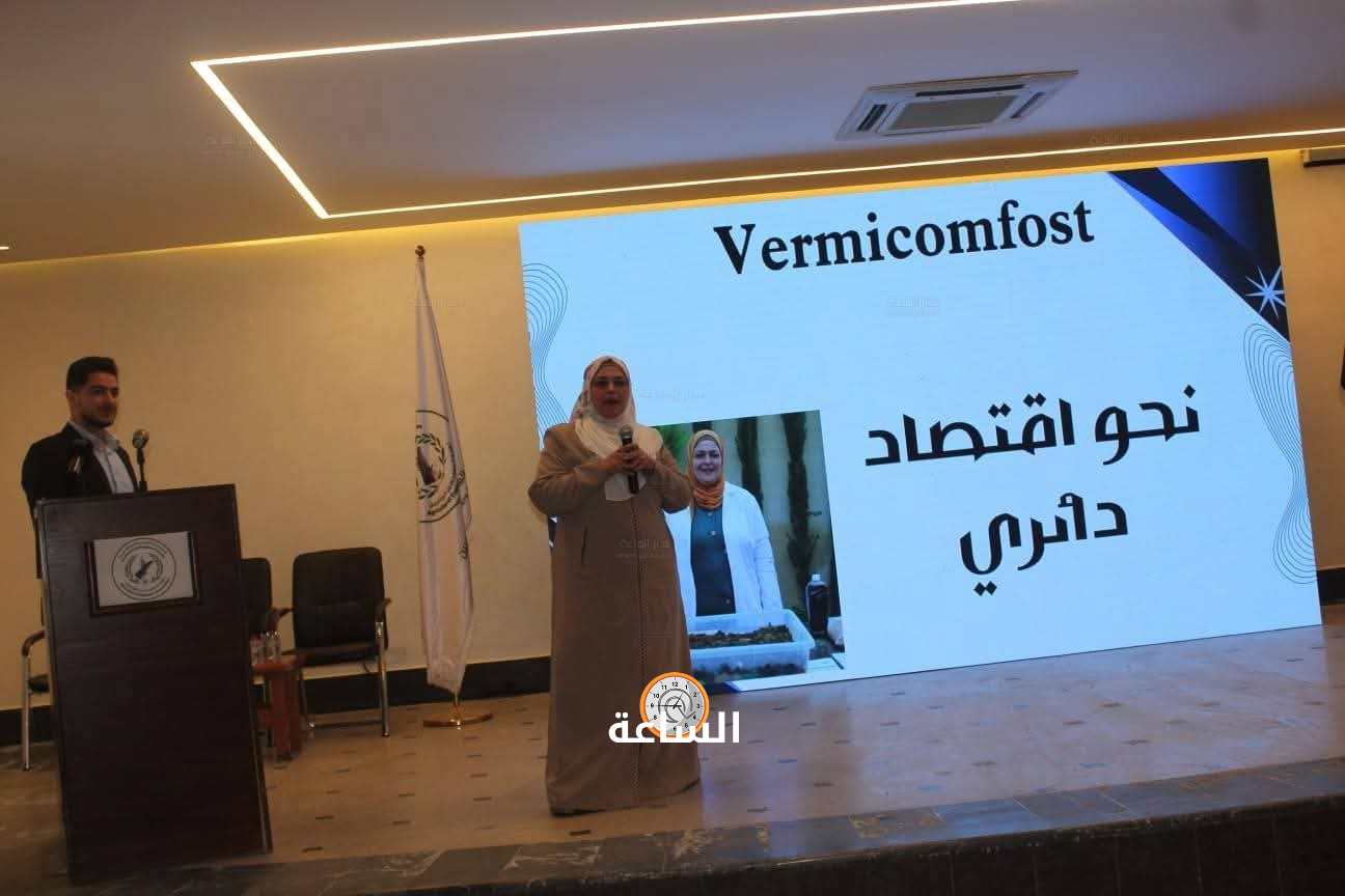 Madar Al-Saa Images 0.1528140263644815