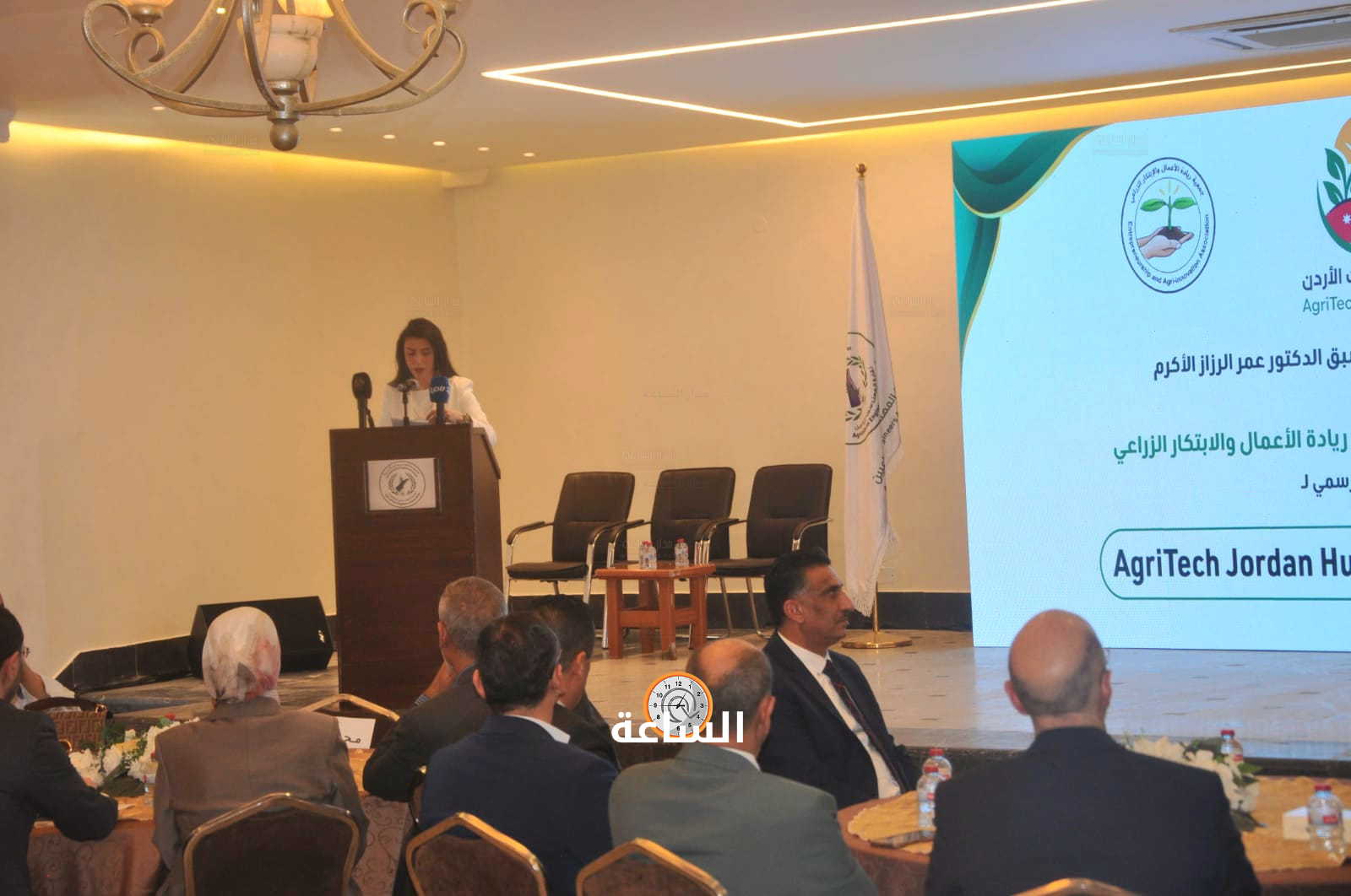 Madar Al-Saa Images 0.7639107975763779