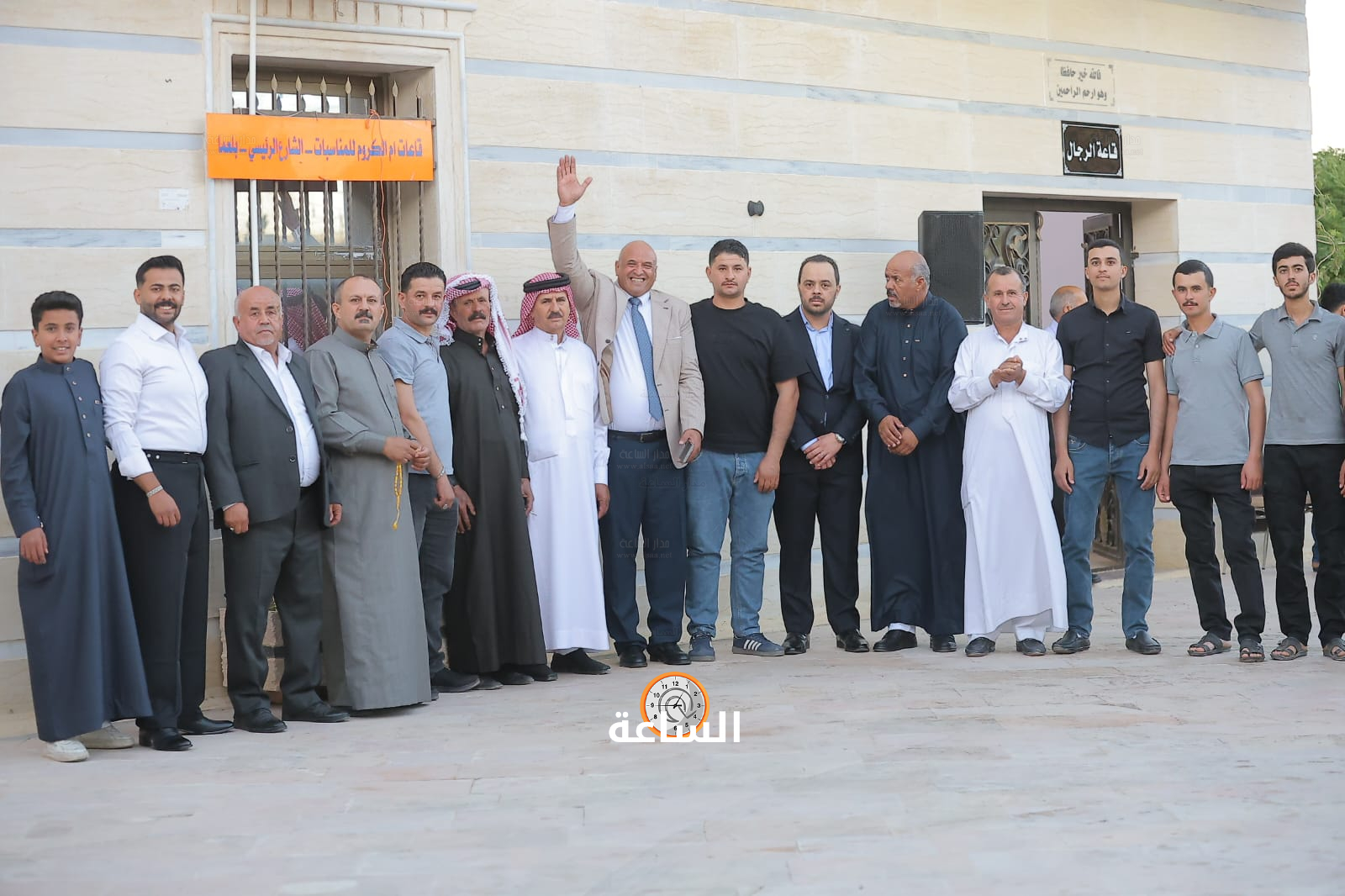 Madar Al-Saa Images 0.1563544183487463