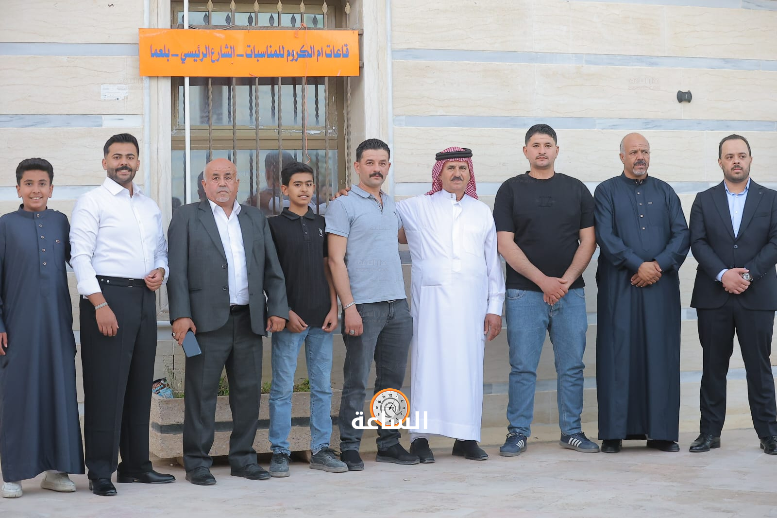 Madar Al-Saa Images 0.2902003569959737
