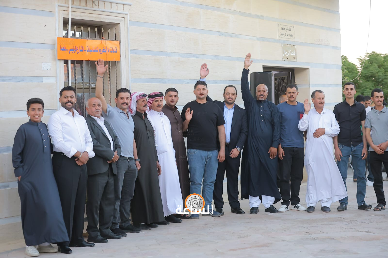 Madar Al-Saa Images 0.05921835600742387