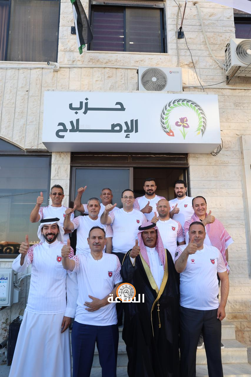 Madar Al-Saa Images 0.4667001244549154