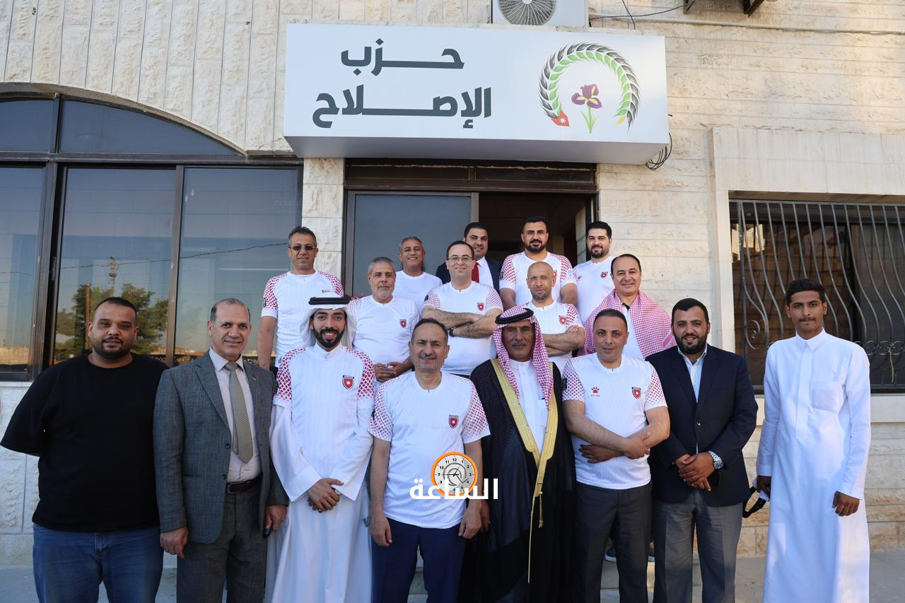 Madar Al-Saa Images 0.1351543076284044