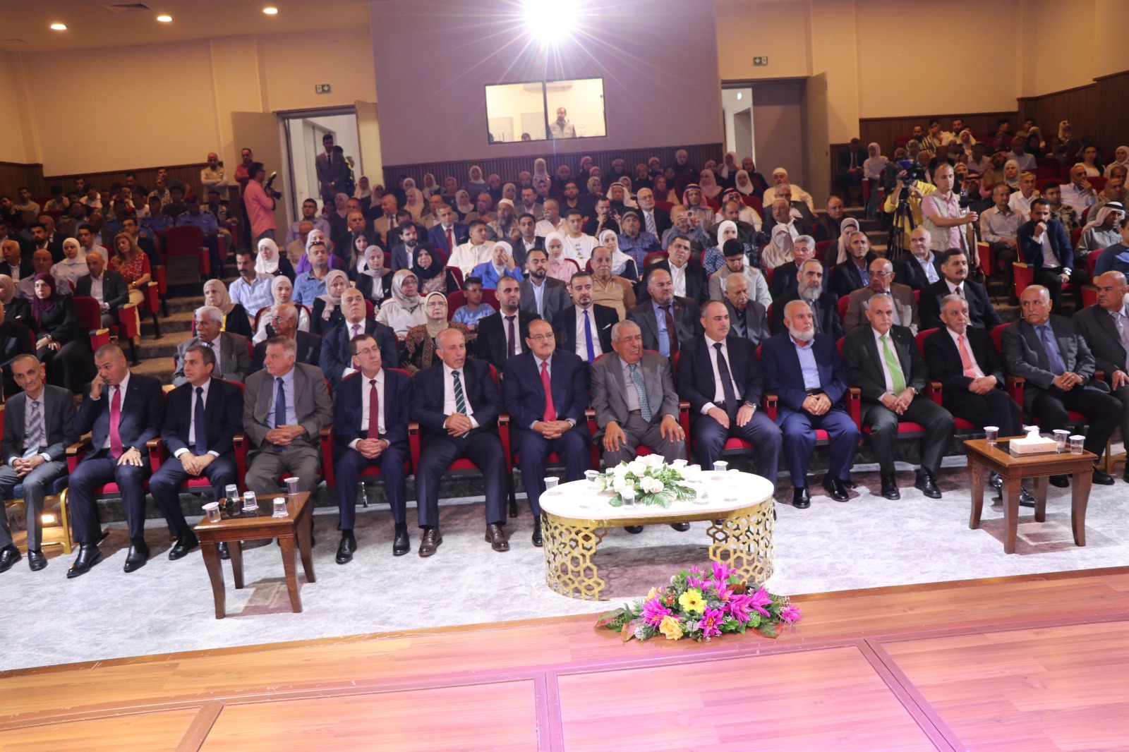 Madar Al-Saa Images 0.0500091985016744