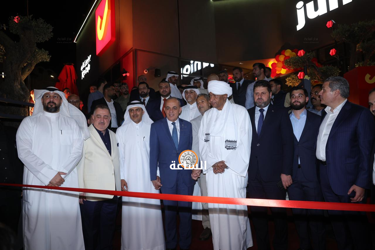 Madar Al-Saa Images 0.36616372850397916