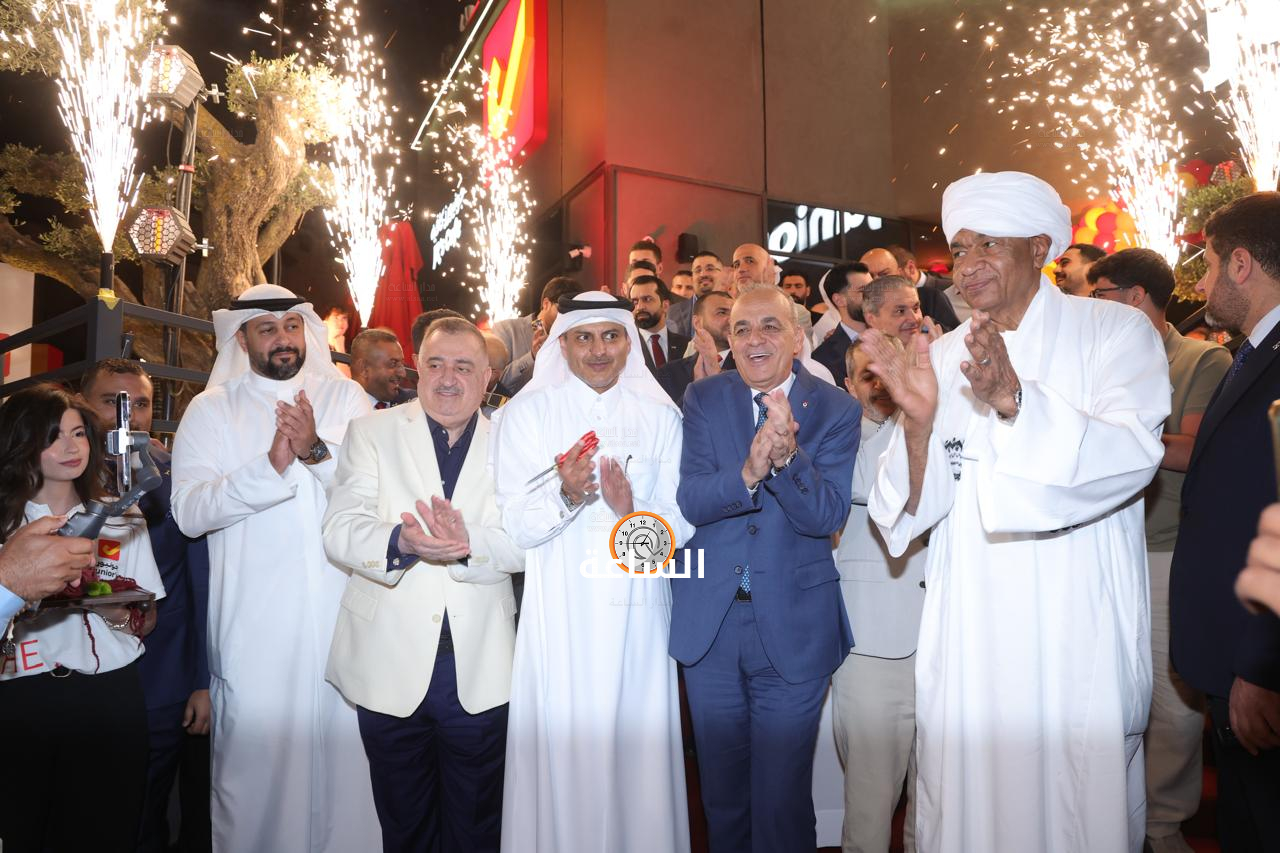 Madar Al-Saa Images 0.6023566113290284