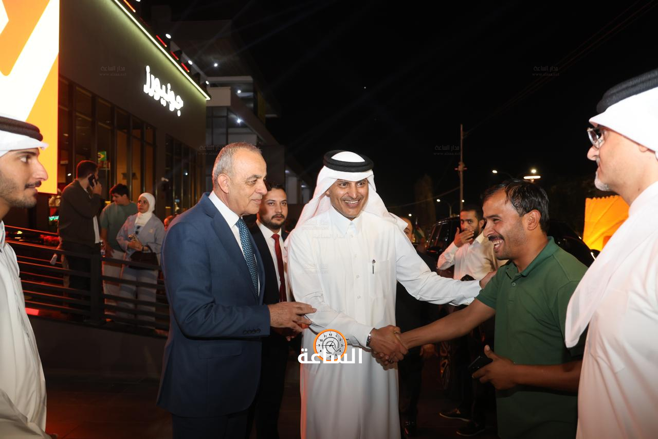Madar Al-Saa Images 0.6794864098207071
