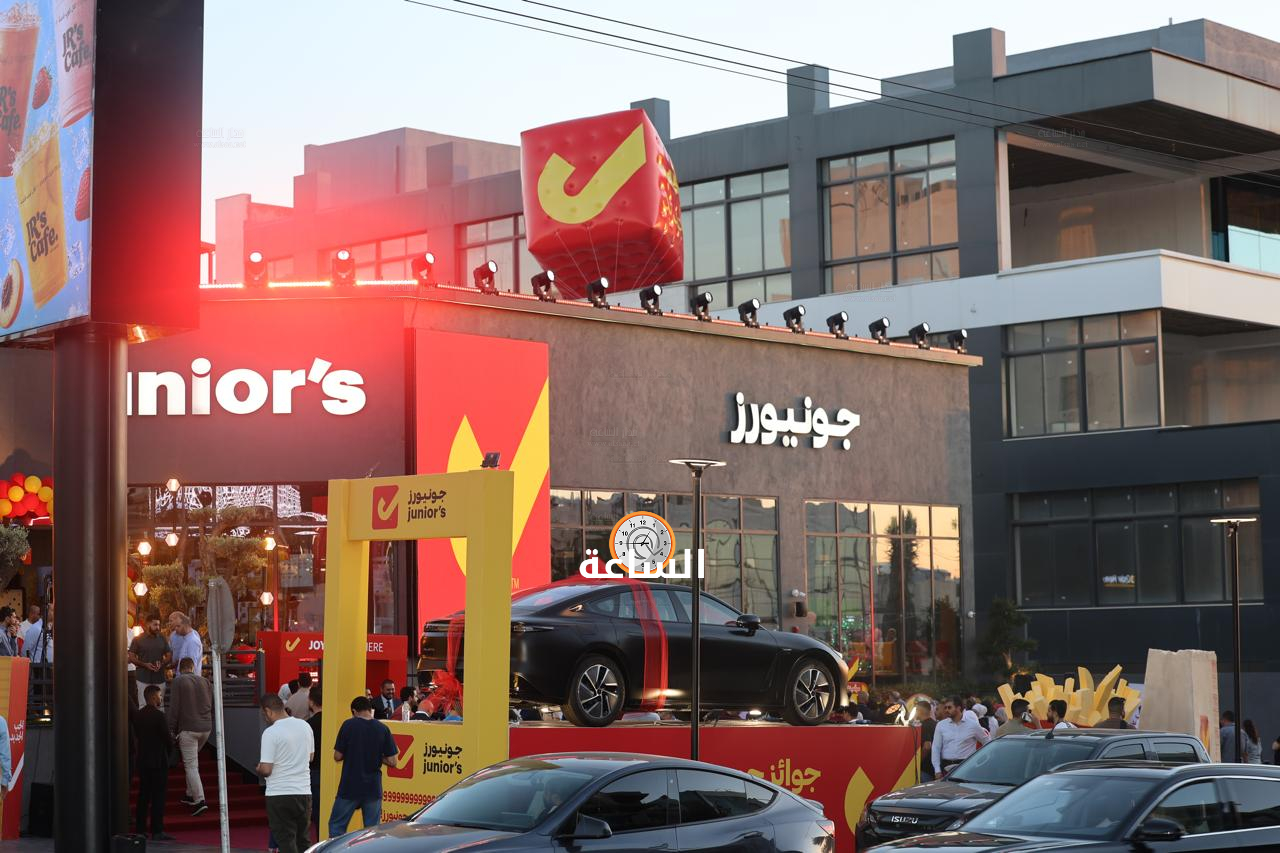 Madar Al-Saa Images 0.8861687965557884