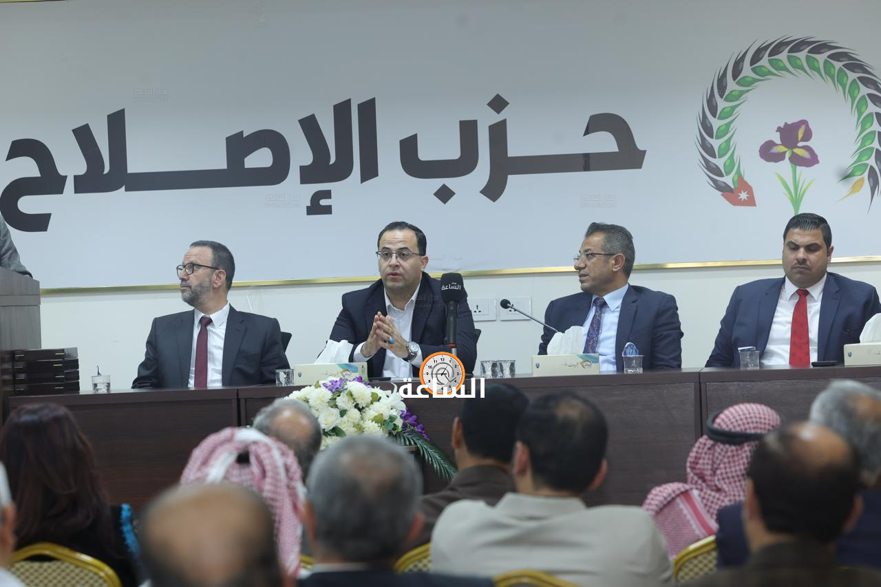 Madar Al-Saa Images 0.6950912827676842