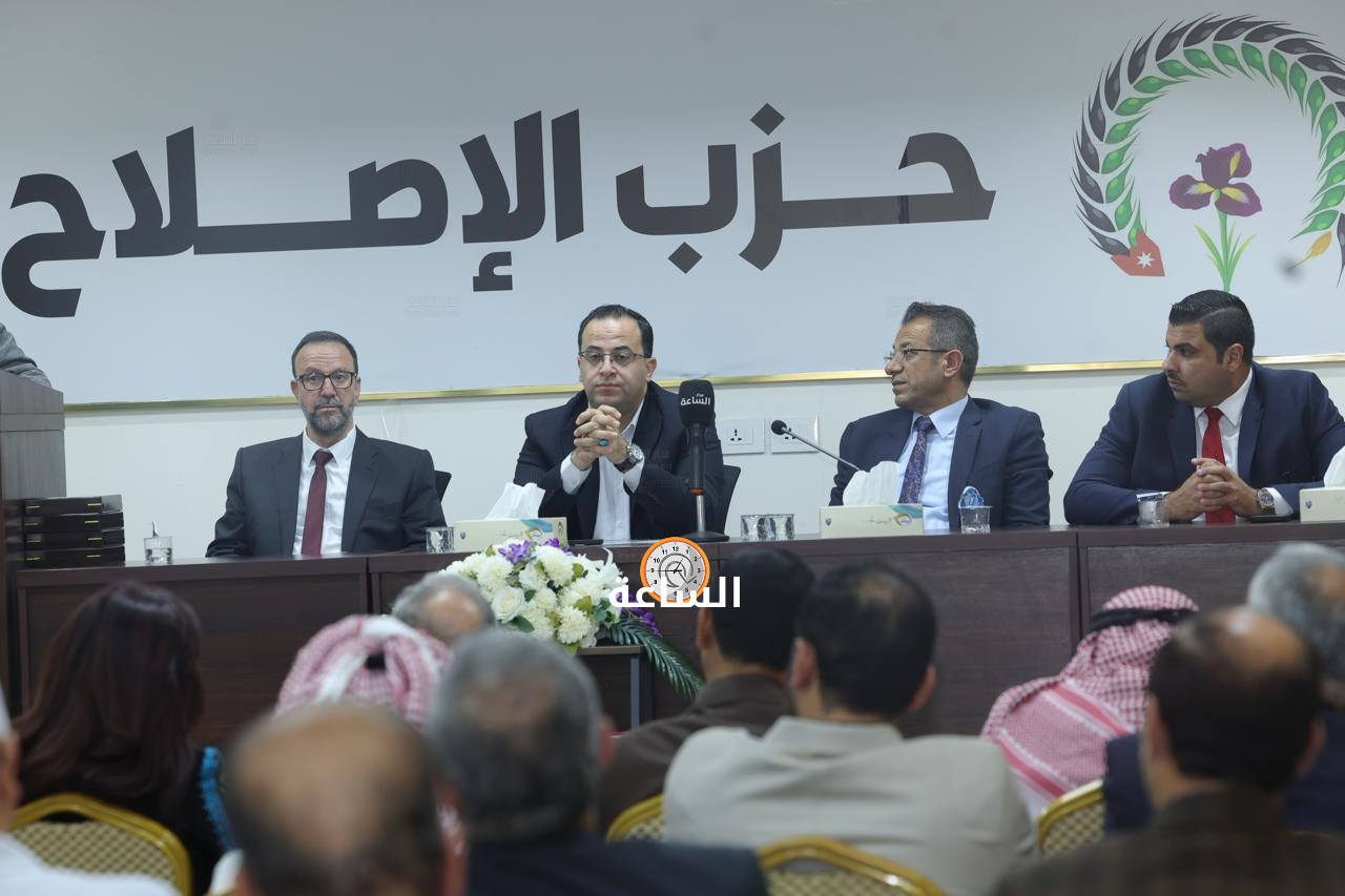 Madar Al-Saa Images 0.2637724316904273