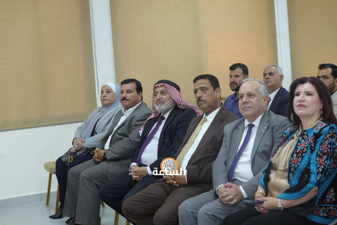 Madar Al-Saa Images 0.1548663042981503