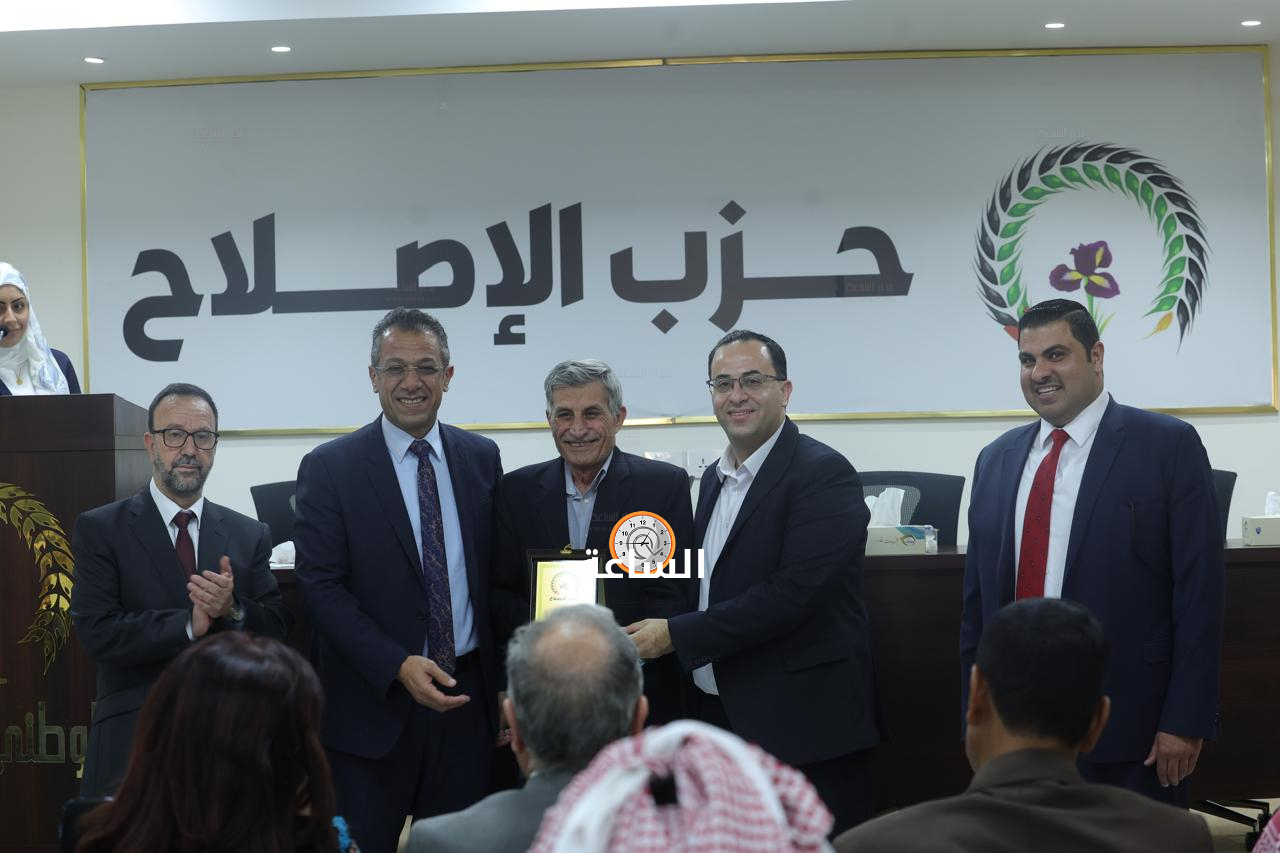 Madar Al-Saa Images 0.25605494384711835