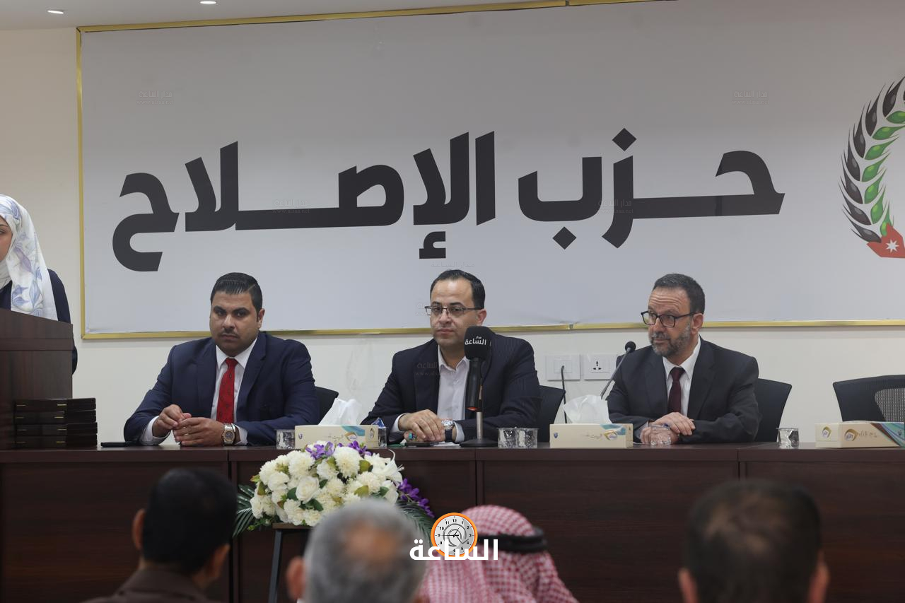 Madar Al-Saa Images 0.7238205095910405