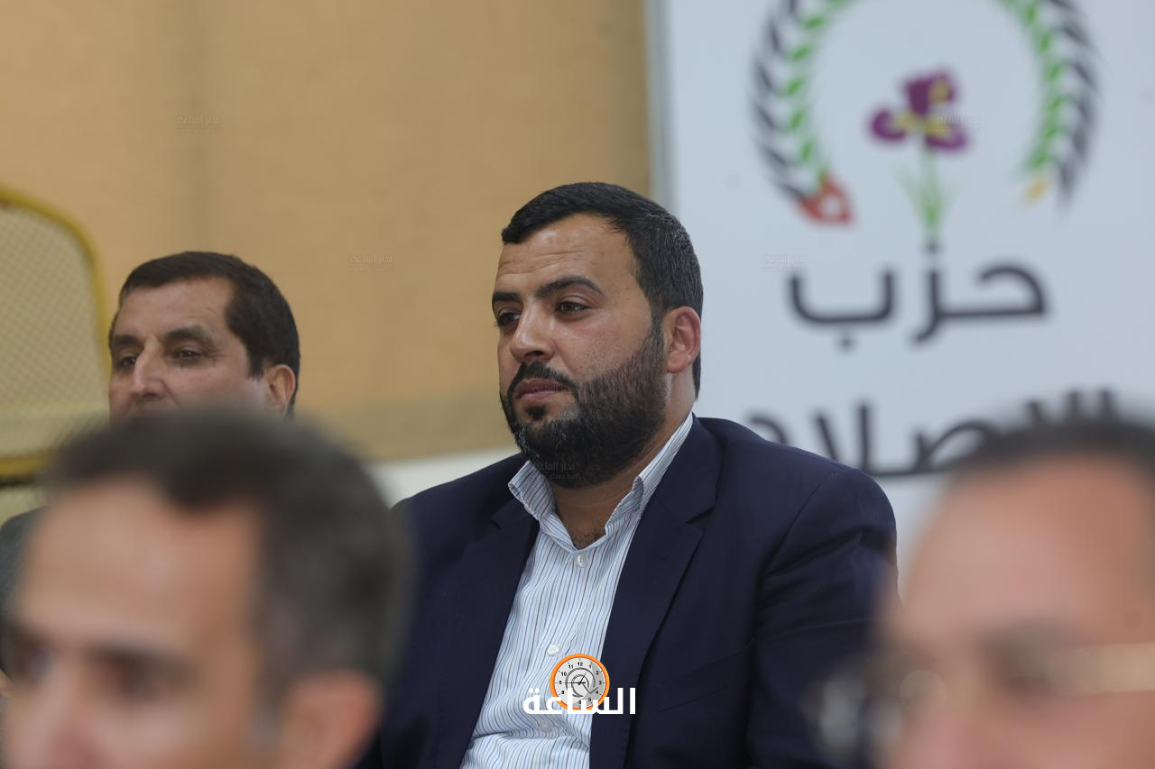 Madar Al-Saa Images 0.28900979548997985