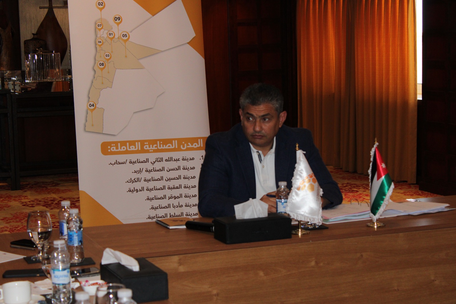Madar Al-Saa Images 0.9620081470345999