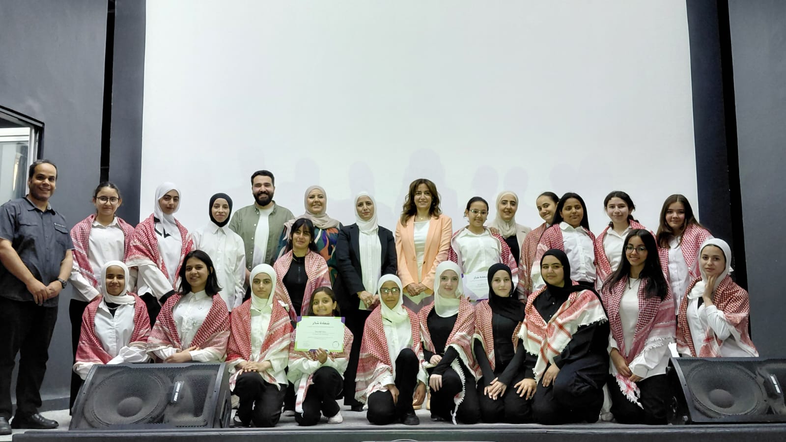 Madar Al-Saa Images 0.8635407721398937