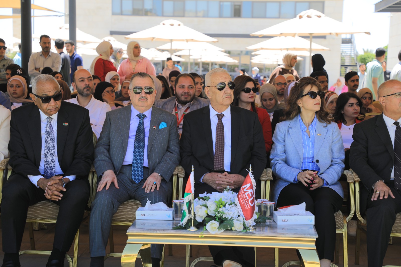Madar Al-Saa Images 0.06751046680719897