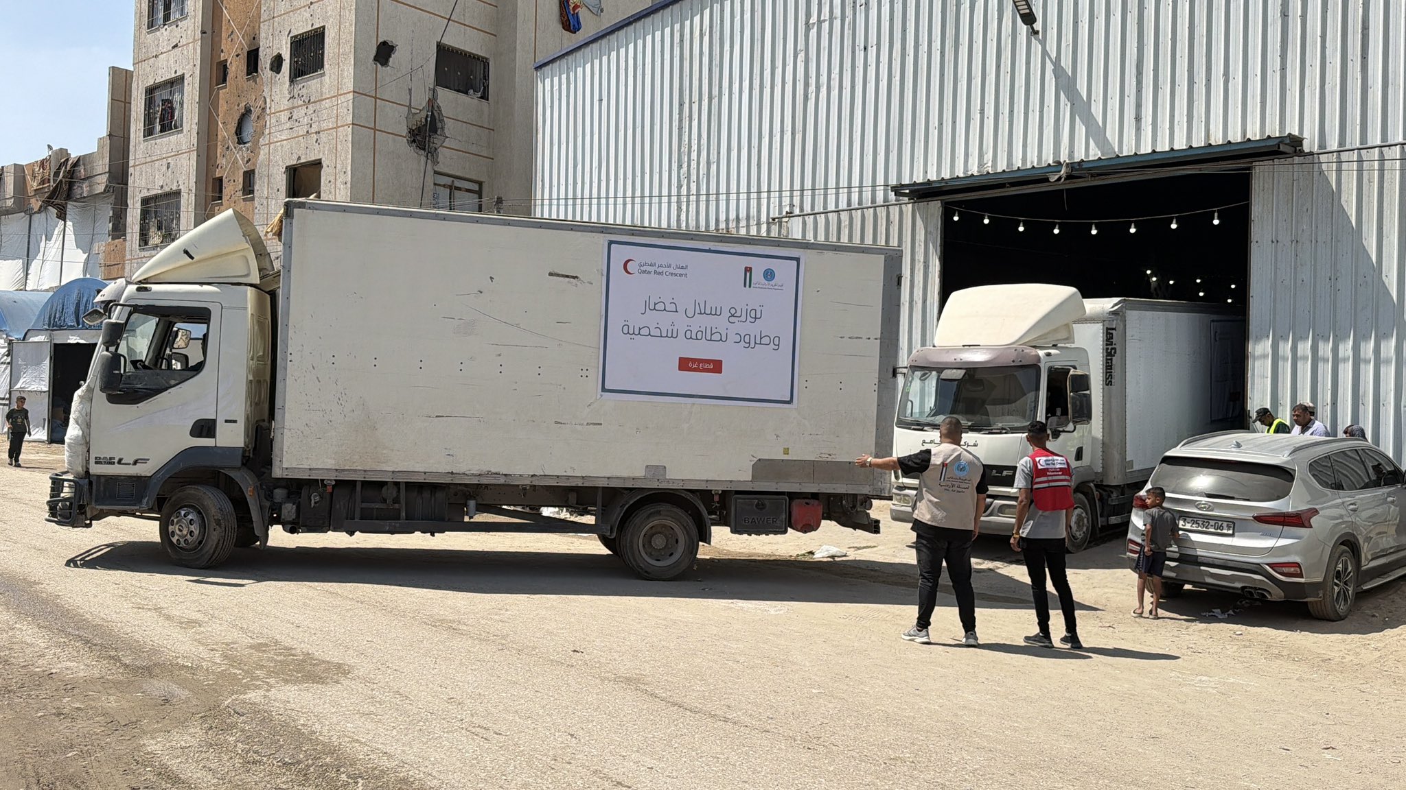 Madar Al-Saa Images 0.044427604406799936