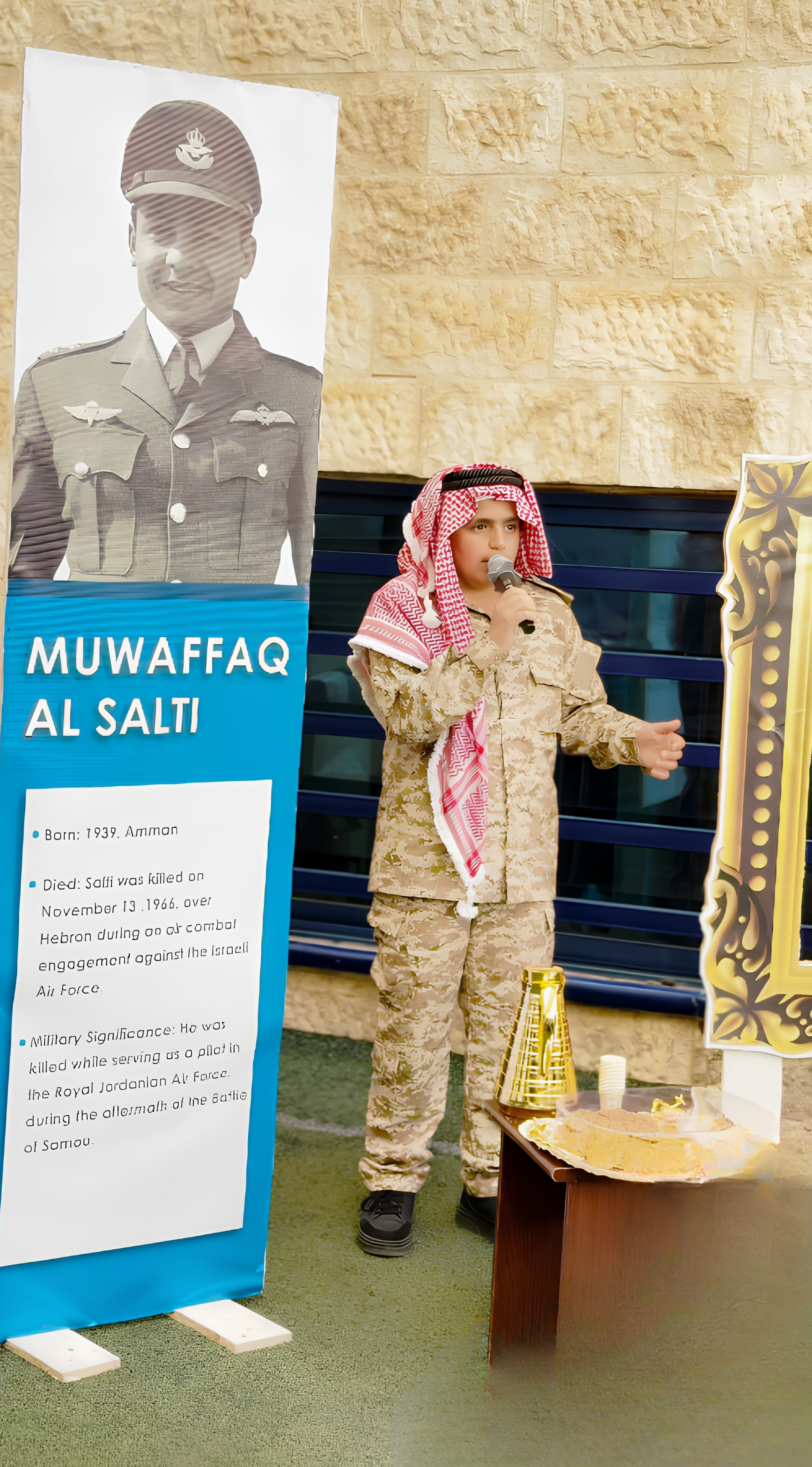 Madar Al-Saa Images 0.5064215054757066