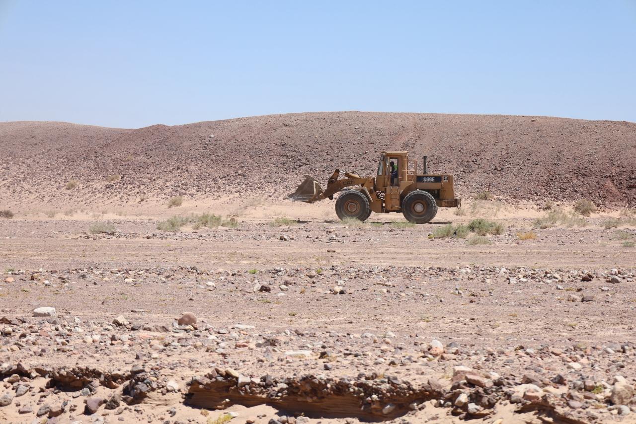 Madar Al-Saa Images 0.6892083925401524