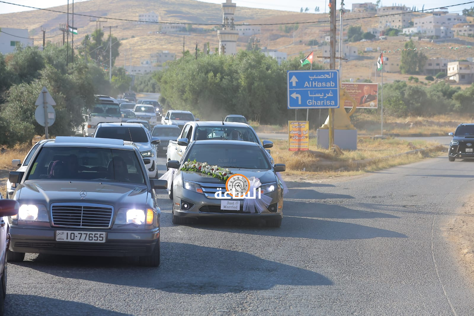 Madar Al-Saa Images 0.16679991093074664