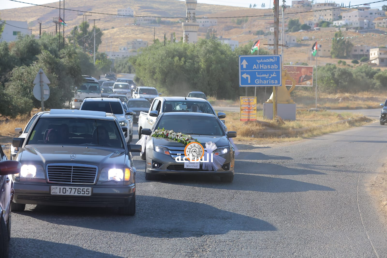 Madar Al-Saa Images 0.4543096400719391