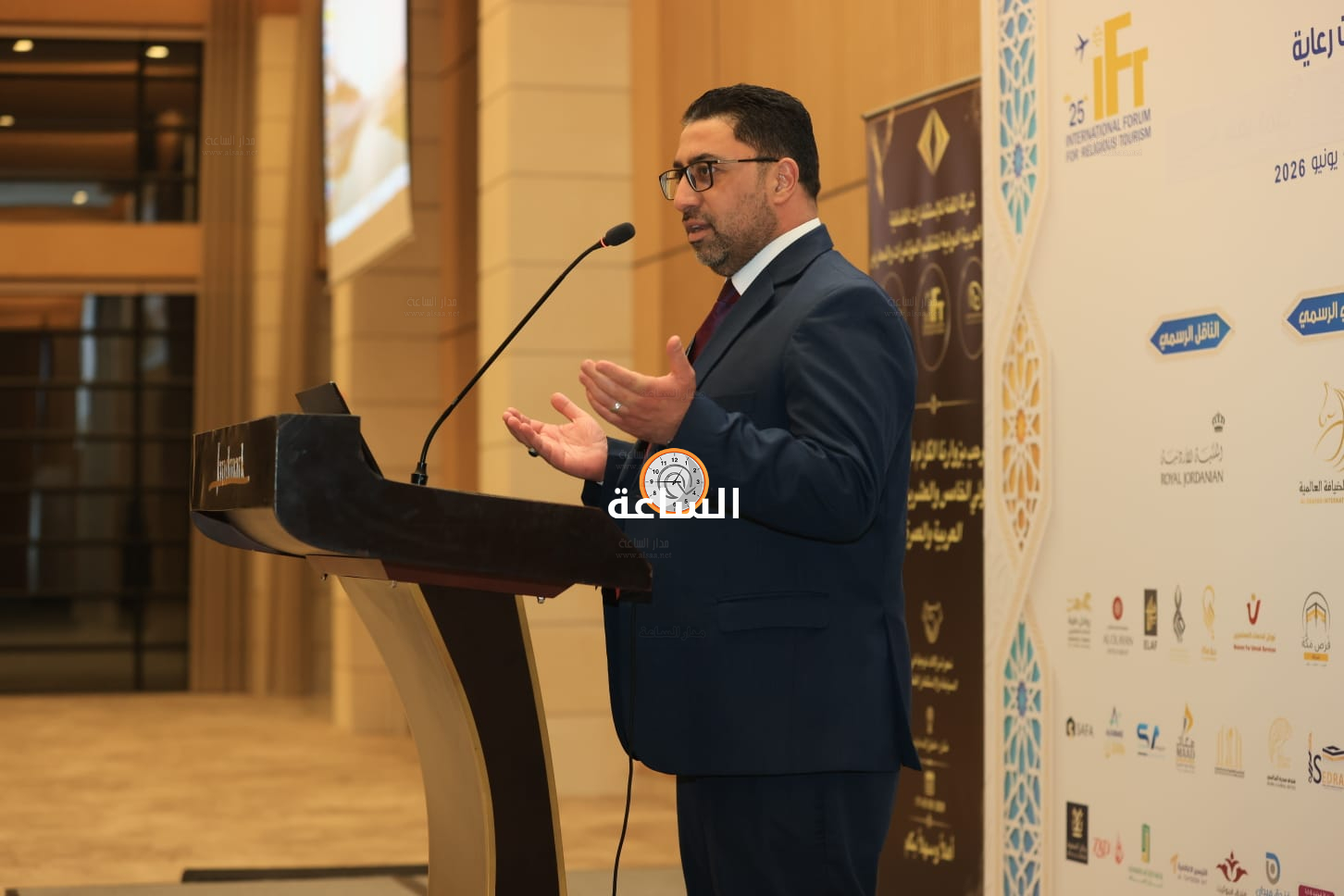 Madar Al-Saa Images 0.2393090601313269