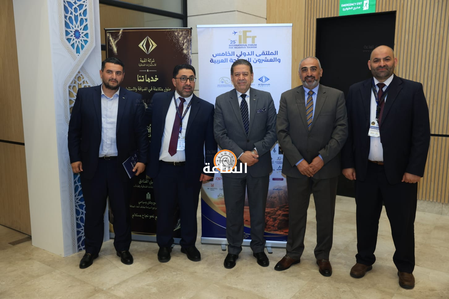Madar Al-Saa Images 0.513518943726958