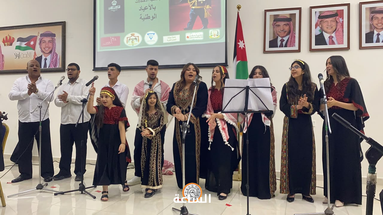 Madar Al-Saa Images 0.30264759696669885