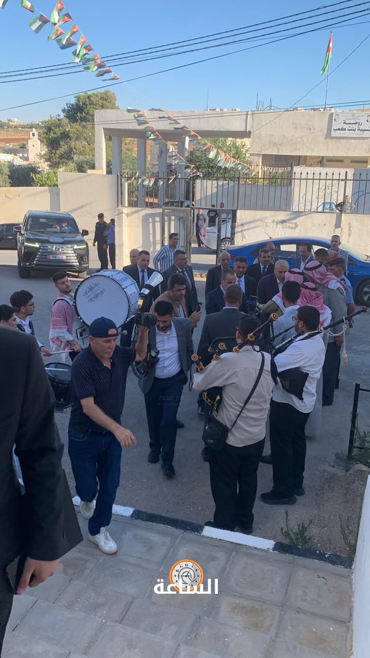 Madar Al-Saa Images 0.9387757418336978
