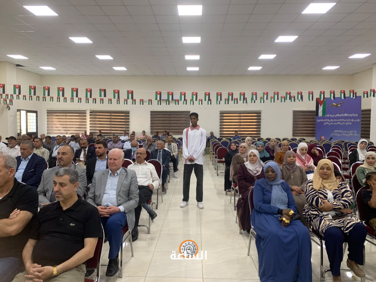 Madar Al-Saa Images 0.0019462643054284356