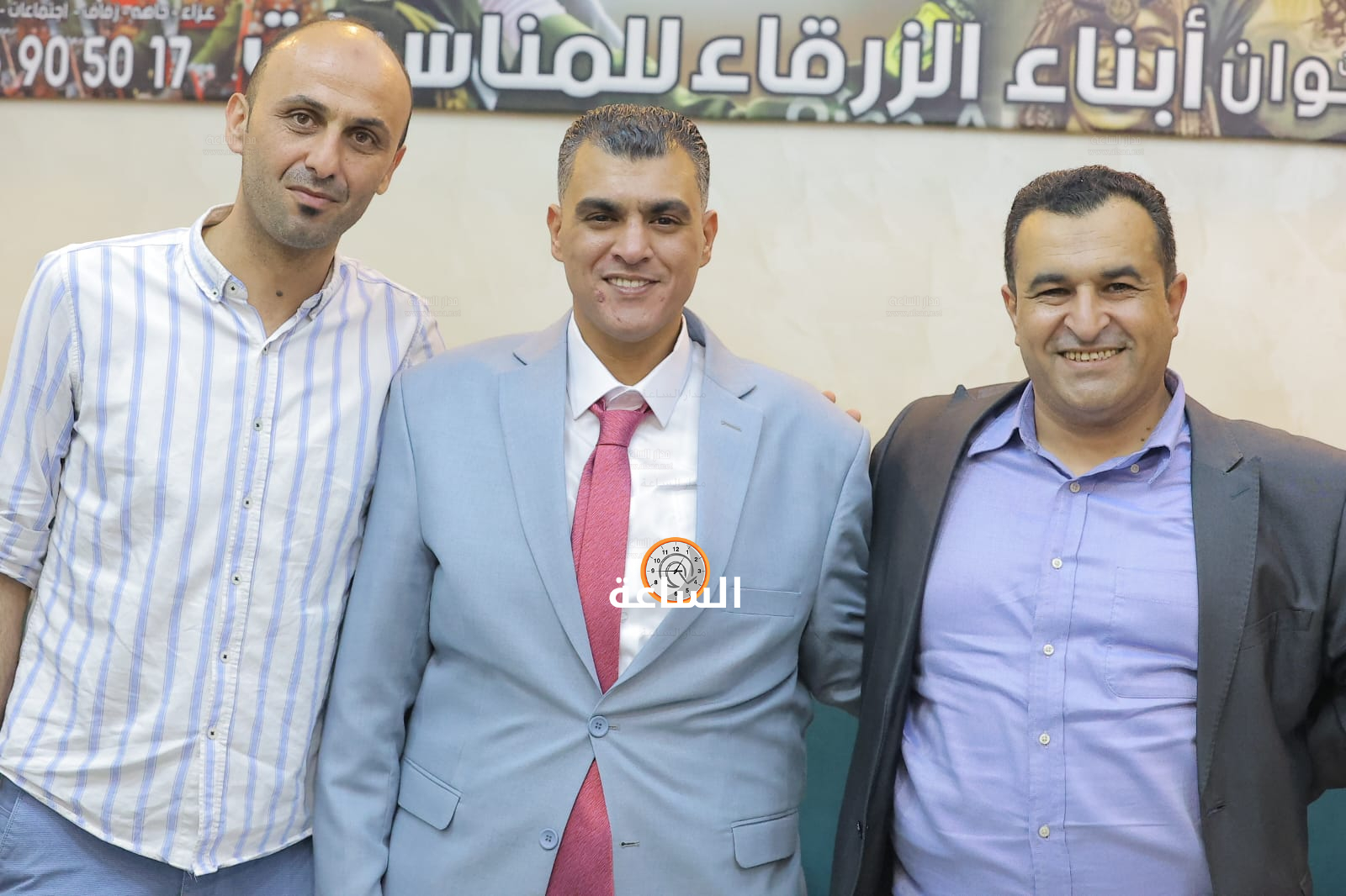 Madar Al-Saa Images 0.5474026240849807