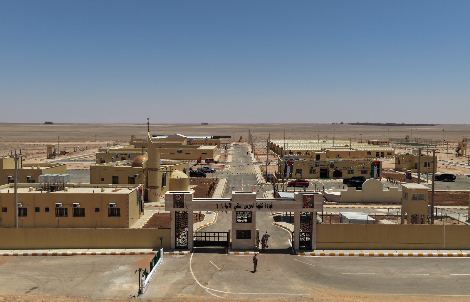 Madar Al-Saa Images 0.6590277617831769