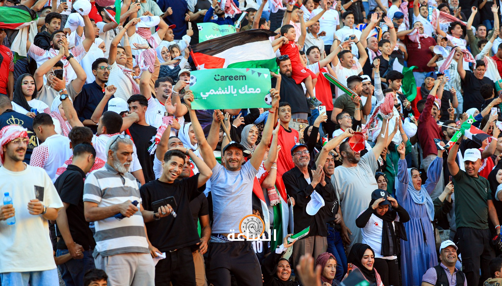 Madar Al-Saa Images 0.6574008592493537