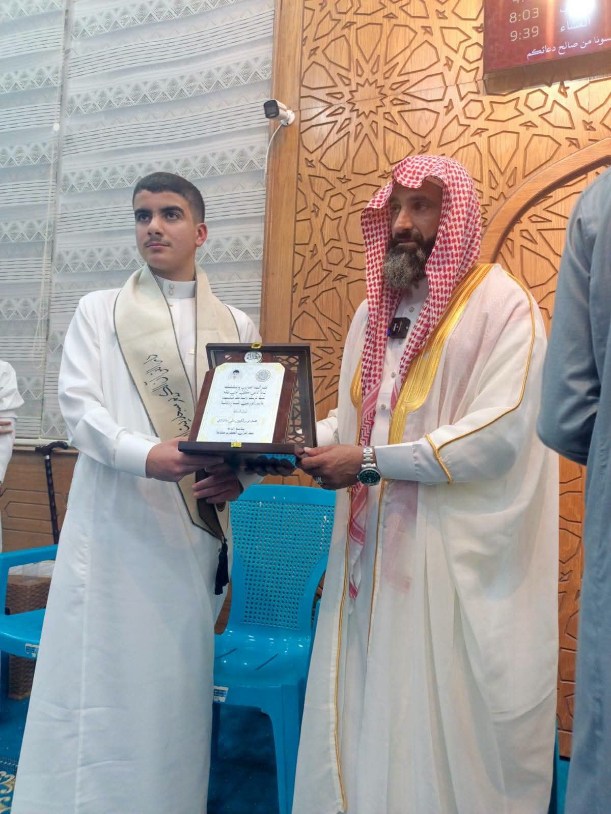 Madar Al-Saa Images 0.001070092926729549