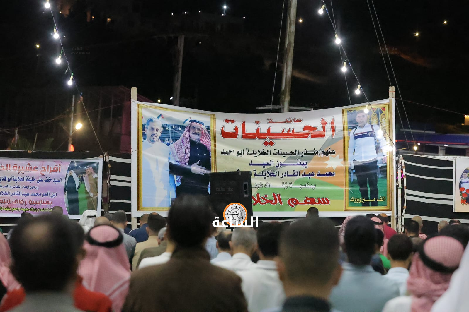 Madar Al-Saa Images 0.14675891615739978