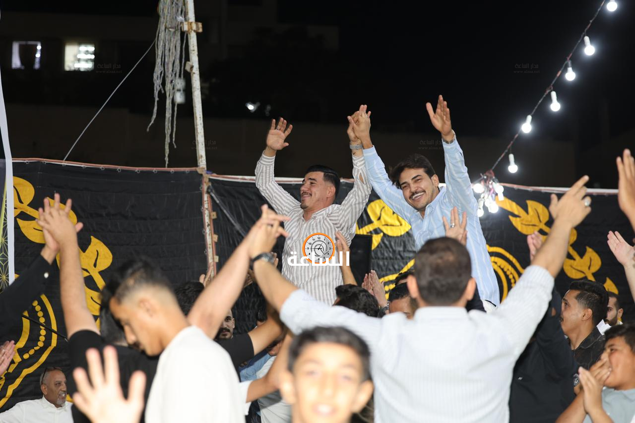 Madar Al-Saa Images 0.5257715162195774