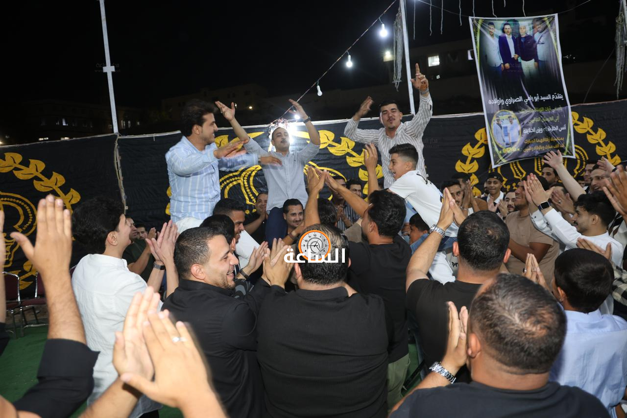 Madar Al-Saa Images 0.189138483777203
