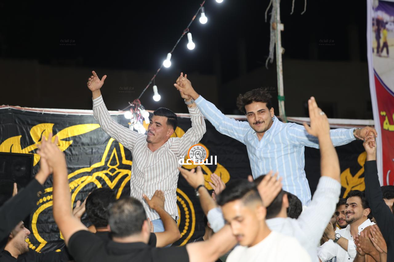 Madar Al-Saa Images 0.11953827079801771